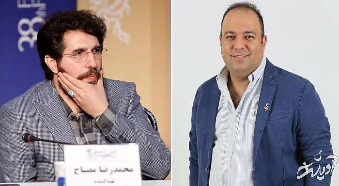 علی اوجی و محمدرضا مصباح تهیه کنندگان بی مادری علی اوجی و محمدرضا مصباح